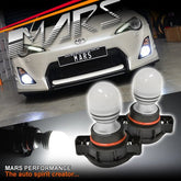 2x MARS Performance PSX24W Torch Projector LED SMD White Fog Light bulbs for TOYOTA 86 ZN6 GTS & SUBARU BRZ ZC6 - Mars Performance