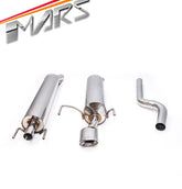 MARS Full Stainless Exhaust Muffler for Holden / Opel Astra H & AH