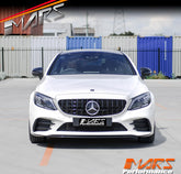 Black C63 Panamericana Style Front Bumper Bar Grille Grill Bodykit for Mercedes-Benz C-Class W205 C205 S205 A205 2019-2021 & C43 AMG