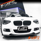 Gloss Black M4 style Front Bumper Bar Bodykit Kidney Grille Grill for BMW 1 Series F20 Hatch Pre LCI 2011 - 2015 - Mars Performance