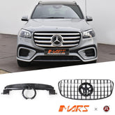 Gloss Black Panamericana Front Bumper Bar Grill Grille Bodykit for Mercedes - Benz GLS Class X167 2023 - 2025 - Mars Performance