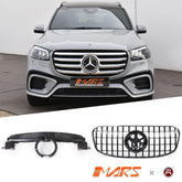 Gloss Black Panamericana Front Bumper Bar Grill Grille Bodykit for Mercedes - Benz GLS Class X167 2023 - 2025 - Mars Performance