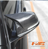 M3 M4 Style Carbon Fibre Replacement Mirror Cover Caps for BMW 1 - Series F20 / 2 - Series F22 F23 F45/ M2 F87 / 3 - Series F30 F31 / 4 - Series F32 F33 F36 / X1 E84 - Mars Performance
