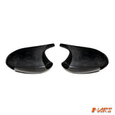 M3 Style Carbon Fibre Replacement Mirror Cap Covers Bodykit for BMW 3 Series E90 E91 E92 LCI & 1 Series E87 E82 E88 LCI - Mars Performance
