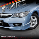 MARS Bumper Bar Driving Fog Lights for Honda Civic FD 2009 - 2012 - Mars Performance