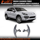 MARS Carbon Fibre Replacement Shift Paddels for Porsche Macan Cayenne & Panamera - Mars Performance