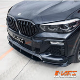 Performance Aero DYNAMIC Lower Front Bumper Bar Splitters Lip Spoiler Bodykit for BMW G06 X6 Pre LCI M Sport 2019 - 2023 - Mars Performance