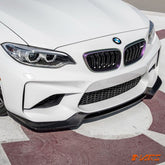 Vorsteiner Style Carbon Fibre Front Bumper Bar lip Spoiler Bodykit for BMW F87 M2 2016 - 2022 - Mars Performance