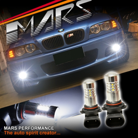 2x MARS Performance High Power P13W 3D LED SMD Fog Light bulbs for Toyota 86 GT