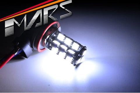 2x MARS Performance H8 H9 H11 LED SMD White Fog Light bulbs - Mars Performance