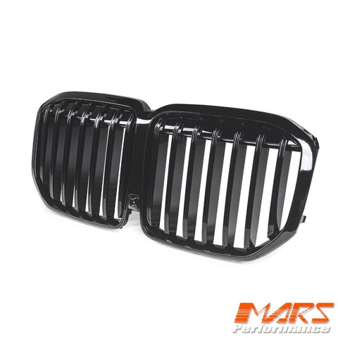 Gloss Black Front Bumper bar Kidney Grille Grill Bodykit for BMW X7 G07 LCI 2022-2024