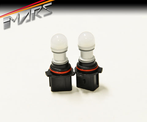 Packaging of 2x MARS Performance 3D LED SMD White DRL Fog Light Bulbs