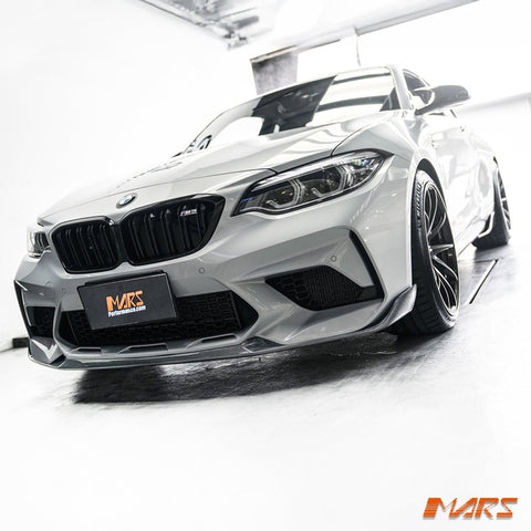 CS Style Carbon Fibre Front Bumper Bar lip Spoiler Bodykit for BMW F87 M2 competition 2016 - 2022 - Mars Performance