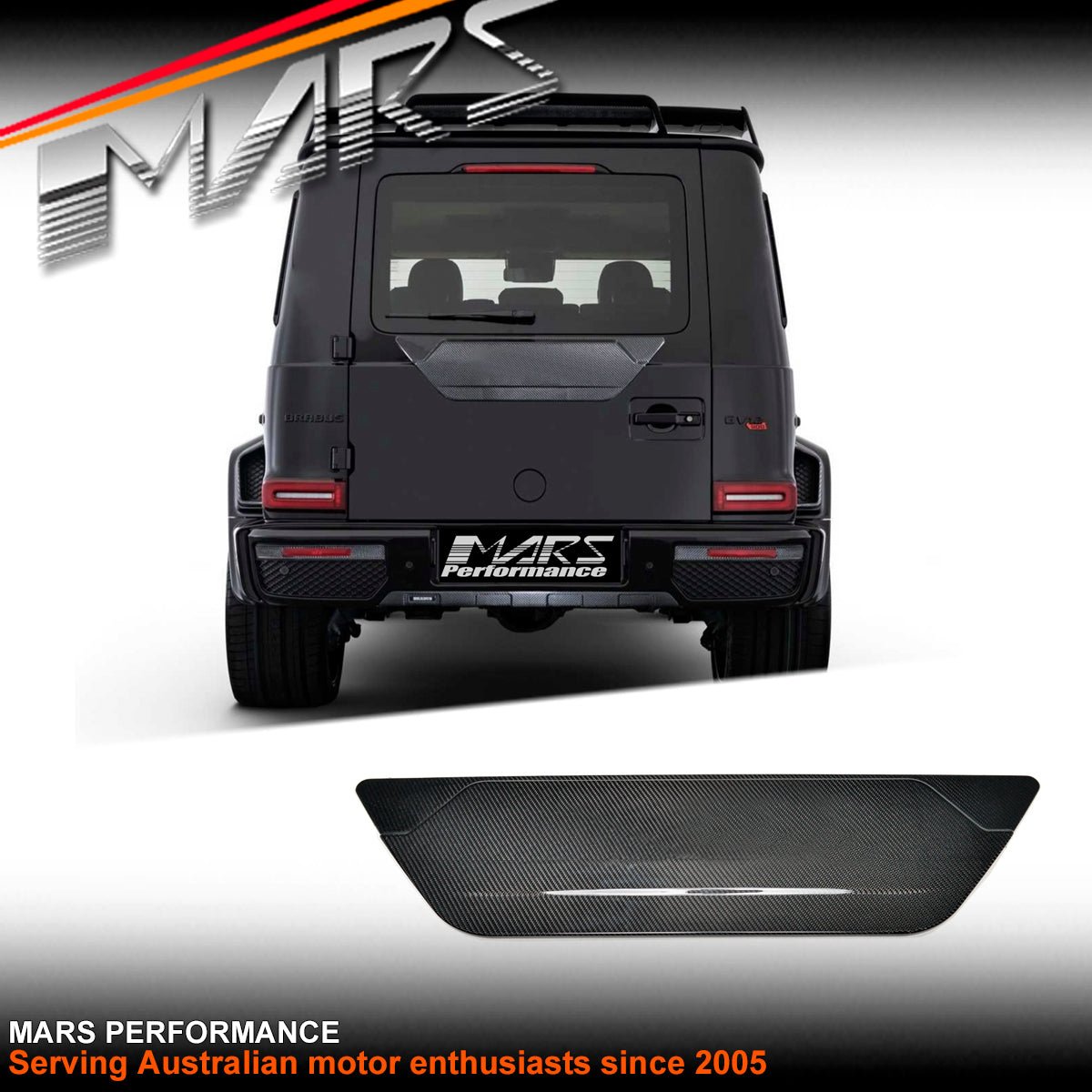 FloKraft Dry Carbon Fibre Rear Tail Gate Cover for Mercedes - Benz G - Class W463A G400d & G63 AMG 2019+ - Mars Performance