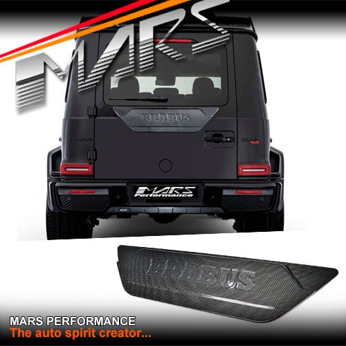 FloKraft Dry Carbon Fibre Rear Tail Gate Cover for Mercedes - Benz G - Class W463A G400d & G63 AMG 2019+ - Mars Performance