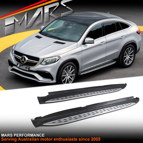 Foot Rest Running Boards Side Step Nerf Bar for Mercedes - Benz GLE - Class C292 Coupe & GLE63 GLE43 AMG 2015 - 2019 - Mars Performance