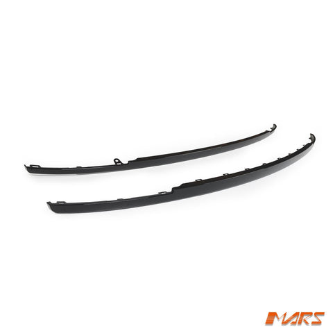 Gloss Black Lower Front Bumper Bar Mouding Trim Bodykit for LAND ROVER Range Rover Vouge L460 2022 - 2025 - Mars Performance
