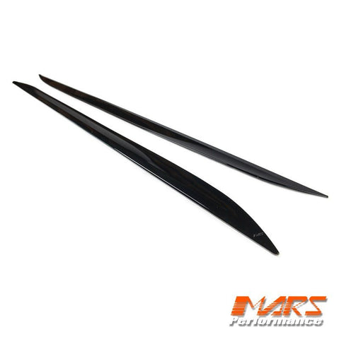 Gloss Black M Performance Style Lower Side Skirts Trim Bodykit for BMW 4 Series G22 G23 M Sport - Mars Performance