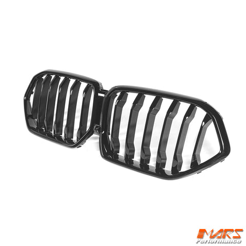 Gloss Black M Sport Style Front Bumper Bar Kidney Grille Grill Bodykit for BMW X6 G06 2019 - 2023 Pre LCI - Mars Performance