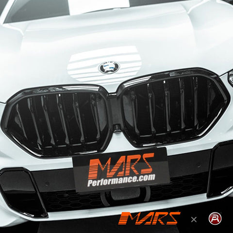 Gloss Black M Sport Style Front Bumper Bar Kidney Grille Grill Bodykit for BMW X6 G06 2019 - 2023 Pre LCI - Mars Performance