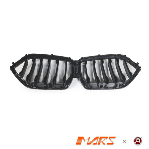Gloss Black M Sport Style Front Bumper Bar Kidney Grille Grill Bodykit for BMW X6 G06 2019 - 2023 Pre LCI - Mars Performance
