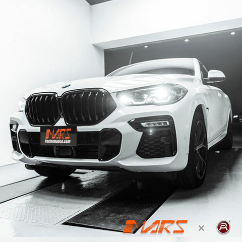 Gloss Black M Sport Style Front Bumper Bar Kidney Grille Grill Bodykit for BMW X6 G06 2019 - 2023 Pre LCI - Mars Performance