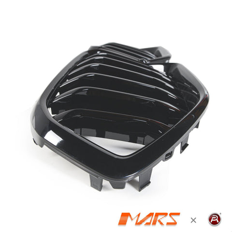 Gloss Black M Sport Style Front Bumper Bar Kidney Grille Grill Bodykit for BMW X6 G06 2019 - 2023 Pre LCI - Mars Performance