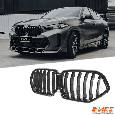 Gloss Black M Sport Style Front Bumper Bar Kidney Grille Grill Bodykit for BMW X6 G06 2019 - 2023 Pre LCI - Mars Performance