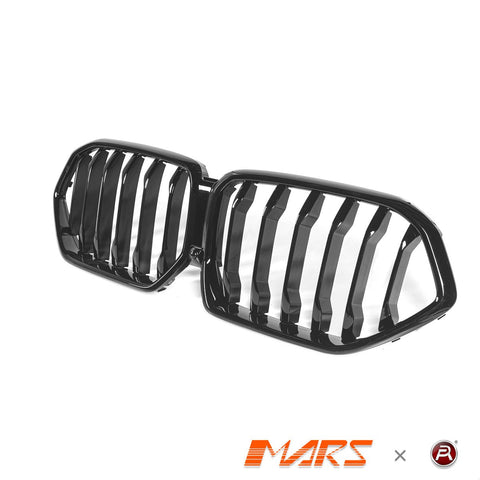 Gloss Black M Sport Style Front Bumper Bar Kidney Grille Grill Bodykit for BMW X6 G06 2019 - 2023 Pre LCI - Mars Performance