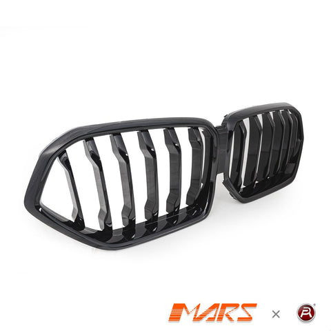 Gloss Black M Sport Style Front Bumper Bar Kidney Grille Grill Bodykit for BMW X6 G06 2019 - 2025 - Mars Performance