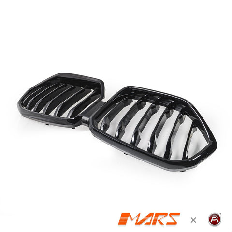Gloss Black M Sport Style Front Bumper Bar Kidney Grille Grill Bodykit for BMW X6 G06 2019 - 2025 - Mars Performance