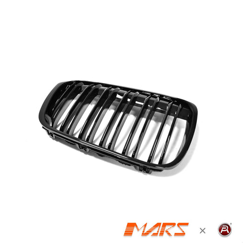Gloss Black M Style Front Bumper bar Kidney Grille Bodykit for BMW X1 F48 Pre LCI 2015 - 2019 - Mars Performance
