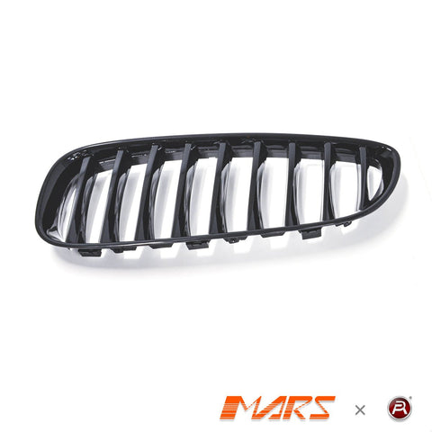 Gloss Black M Style Front Bumper Bar Kidney Grille Grill Bodykit for BMW Z4 E89 2009 - 2016 - Mars Performance