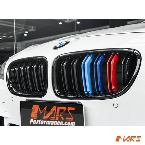 Gloss Black M5 Style Front Bumper Bar Kidney Grille with colour stripes for BMW 5 Series F10 & F11 2010 - 2016 - Mars Performance