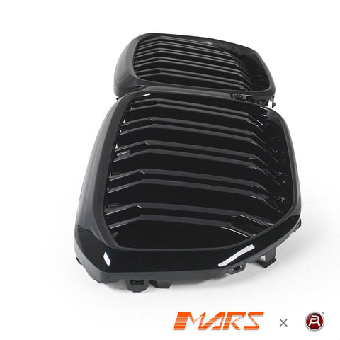 Gloss Black M5M Style Front Bumper bar Kidney Grille Grill Bodykit for BMW X5 G05 LCI 2023 - 2025 - Mars Performance