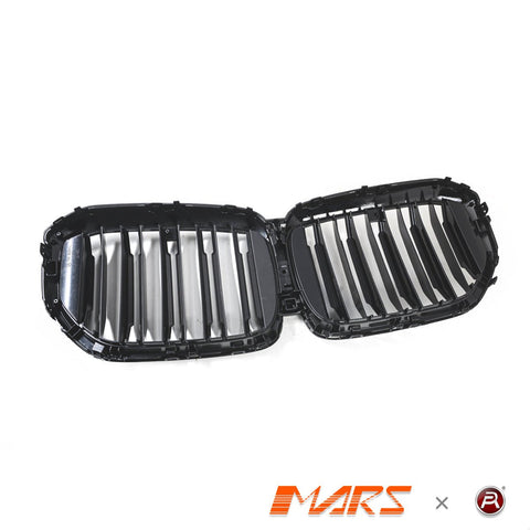 Gloss Black M5M Style Front Bumper bar Kidney Grille Grill Bodykit for BMW X5 G05 LCI 2023 - 2025 - Mars Performance