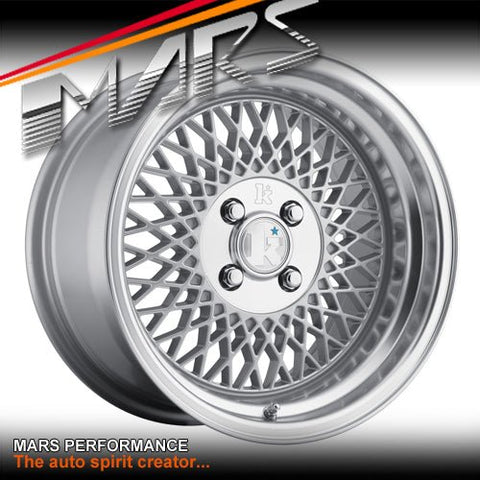 Klutch SL1 15 x 8.5 Inch Silver Mesh with Deep Chrome Dish Alloy Wheels Rims 4 x 100 ET17 - Mars Performance