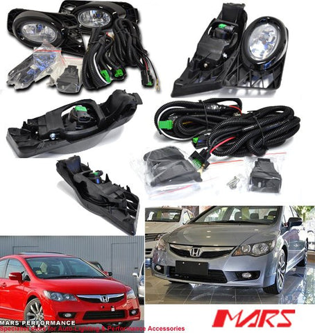 MARS Bumper Bar Driving Fog Lights for Honda Civic FD 2009 - 2012 - Mars Performance