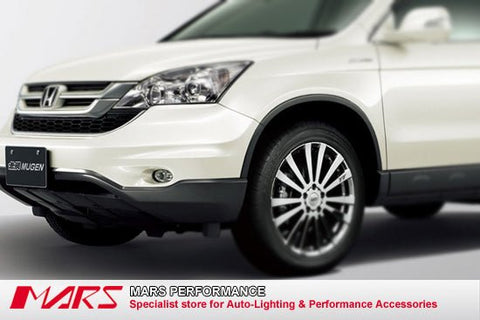 MARS Bumper Bar Driving Fog Lights for Honda CR - V 2010 - 2012 - Mars Performance