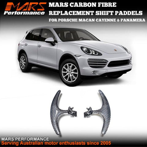 MARS Carbon Fibre Replacement Shift Paddels for Porsche Macan Cayenne & Panamera - Mars Performance