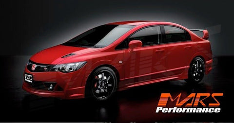 Mugen RR Style Lower Side Skirts Bodykit for Holda Civic FD 2006 - 2012 4 doors Sedan, Jap Spec only - Mars Performance