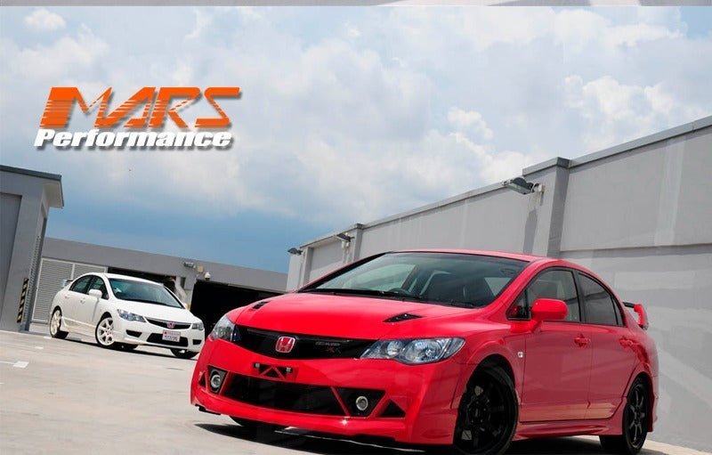 Mugen RR Style Lower Side Skirts Bodykit for Holda Civic FD 2006 - 2012 4 doors Sedan, Jap Spec only - Mars Performance