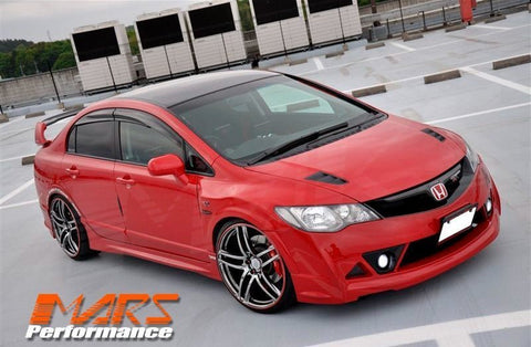Mugen RR Style Lower Side Skirts Bodykit for Holda Civic FD 2006 - 2012 4 doors Sedan, Jap Spec only - Mars Performance