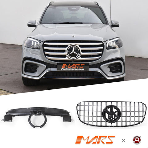 Panamericana Front Bumper Bar Grill Grille Bodykit for Mercedes - Benz GLS Class X167 2023 - 2025 - Mars Performance