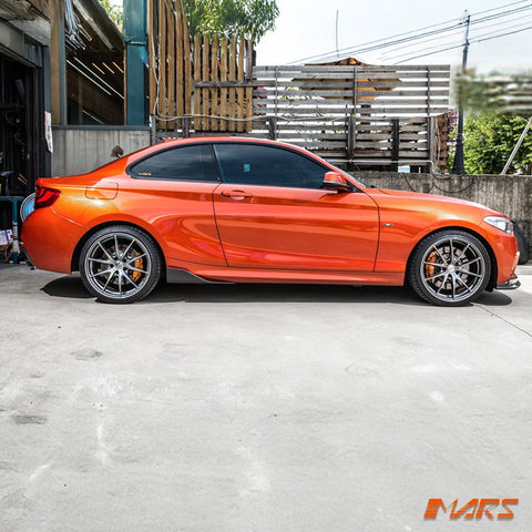 Performance Carbon Fibre Lower Side Skirts Splitter Lip Spoiler Bodykit for BMW 2 - Series F22 & F87 M2 - Mars Performance
