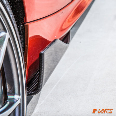 Performance Carbon Fibre Lower Side Skirts Splitter Lip Spoiler Bodykit for BMW 2 - Series F22 & F87 M2 - Mars Performance