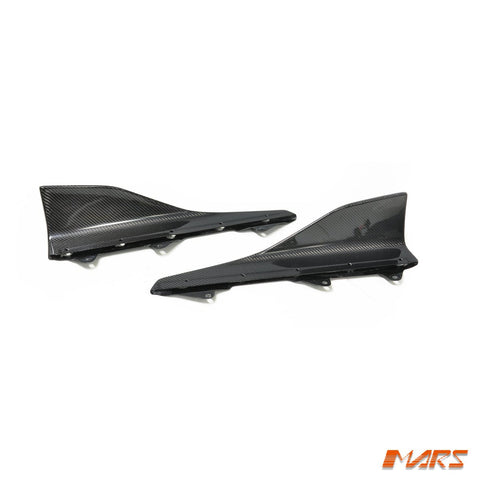 Performance Carbon Fibre Lower Side Skirts Splitter Lip Spoiler Bodykit for BMW 2 - Series F22 & F87 M2 - Mars Performance