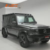 Black Foot Rest Running Boards Side Step Bar Bodykit for Mercedes-Benz G-Class W464 W463A W465 2019-2026